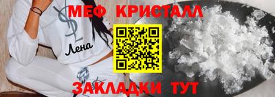дурь Шебекино