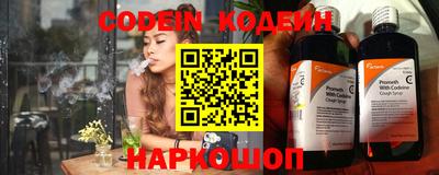 MDMA Шахты