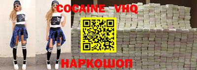 MDMA Шахты