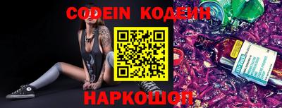 MDMA Шахты