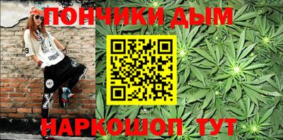 MDMA Шахты