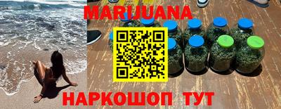 MDMA Шахты