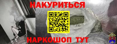 MDMA Шахты