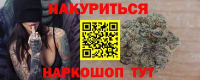 стафф Анжеро-Судженск