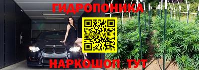 MDMA Шахты