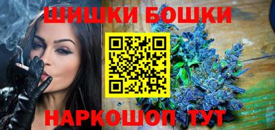 MDMA Шахты