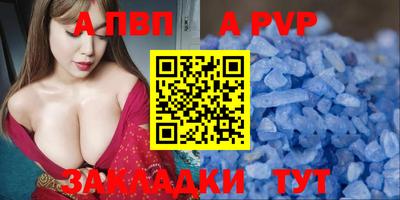 MDMA Шахты