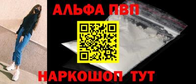 MDMA Шахты
