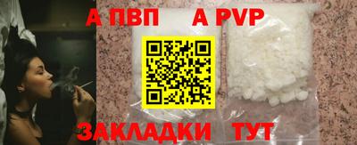 MDMA Шахты