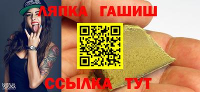 MDMA Шахты