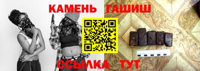 MDMA Шахты